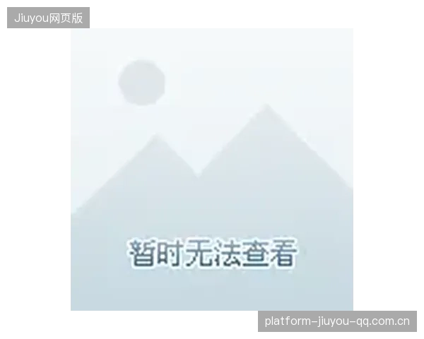 布伦特福德点球稳稳命中赢得关键分